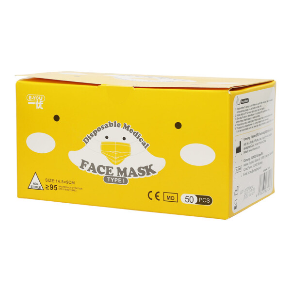 EEXI Children Disposable 3ply Face Masks x 50 pack
