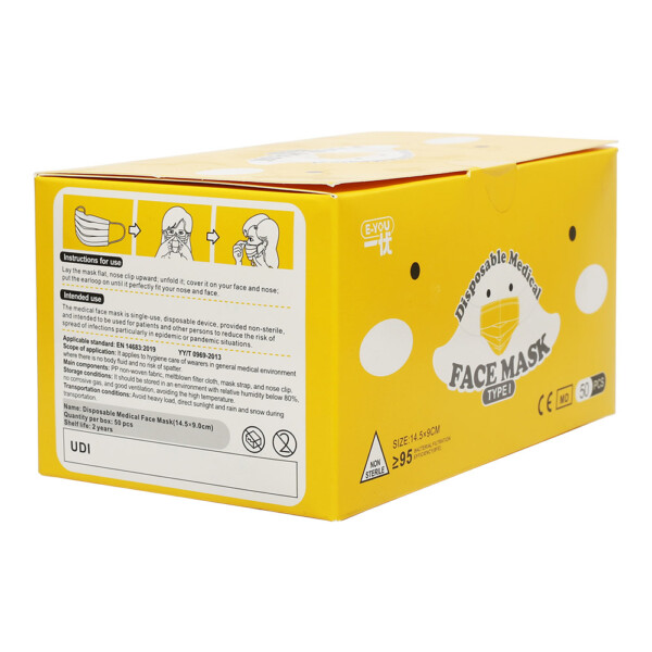 EEXI Children Disposable 3ply Face Masks x 50 pack