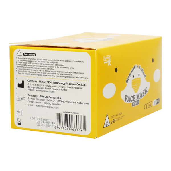 EEXI Children Disposable 3ply Face Masks x 50 pack