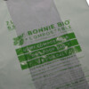 Bonnie Bio Compostable Dog Poop T-Shirt Bags Bonnie Bio Compostable Dog Poop T-Shirt Bags