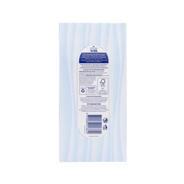 Viva Rinse and Re-Use Paper Towels 20 sheets x 24 per carton Viva Rinse and Re-Use Paper Towels 20 sheets x 24 per carton