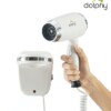 Dolphy Professional Wall Mounted Hair Dryer 1600w (Hot/Cold) Dolphy Professional Wall Mounted Hair Dryer 1600w (Hot/Cold)