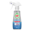Fairy Anti-Bacterial Easy Dish Kitchen Spray 275mL Fairy Anti-Bacterial Easy Dish Kitchen Spray 275mL