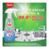 Fairy Anti-Bacterial Easy Dish Kitchen Spray 275mL Fairy Anti-Bacterial Easy Dish Kitchen Spray 275mL