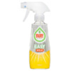 Fairy Platinum Easy Dish Spray LEMON 300mL Fairy Platinum Easy Dish Spray LEMON 300mL