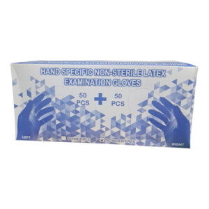 Hand Specific High-Quality White Latex Powder Free Gloves Hand Specific High-Quality White Latex Powder Free Gloves