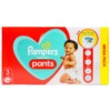 Pampers 96 pack Baby Dry Absorbent Nappy Pants Size 3 (6-11kg) Pampers 96 pack Baby Dry Absorbent Nappy Pants Size 3 (6-11kg)