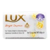 Lux Soap Bars - Bright Impress