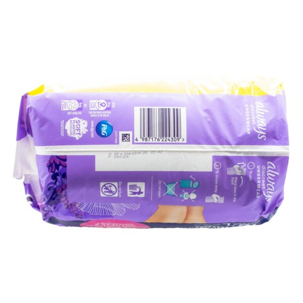 Always Discreet Night Pants Super Plus absorbency Large 16 Pack