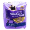 Always Discreet Active Pants Super Plus Size Large 5-in-1