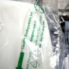 Biogone Clear Dry Cleaning Bags – Landfill Biodegradable Biogone Clear Dry Cleaning Bags – Landfill Biodegradable