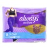 Always Discreet 5 in1 Breathable Flexi-Fit Long Pants (8 pack) Always Discreet 5 in1 Breathable Flexi-Fit Long Pants (8 pack)