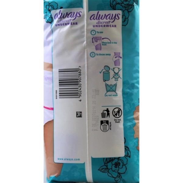 Always Pk8 Discreet Underwear Plus Large with Odour Control