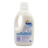 BCK_1337 Huggie Liquid Laundry Fabric Conditioner For Sensitive Skin 1L x 6